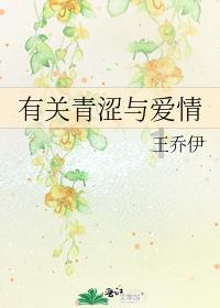 中方:苏丹冲突令人痛心,呼吁国际刑事法院尊重苏丹司法主权
