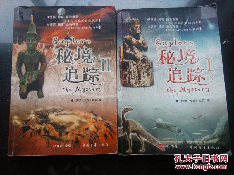 深圳城市轨道交通去年累计运送乘客27.11亿人次