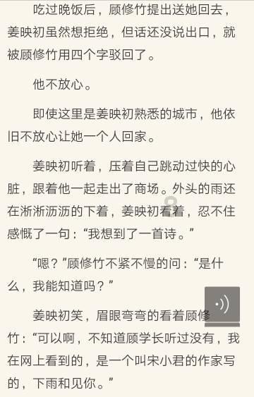 奇点灰烬