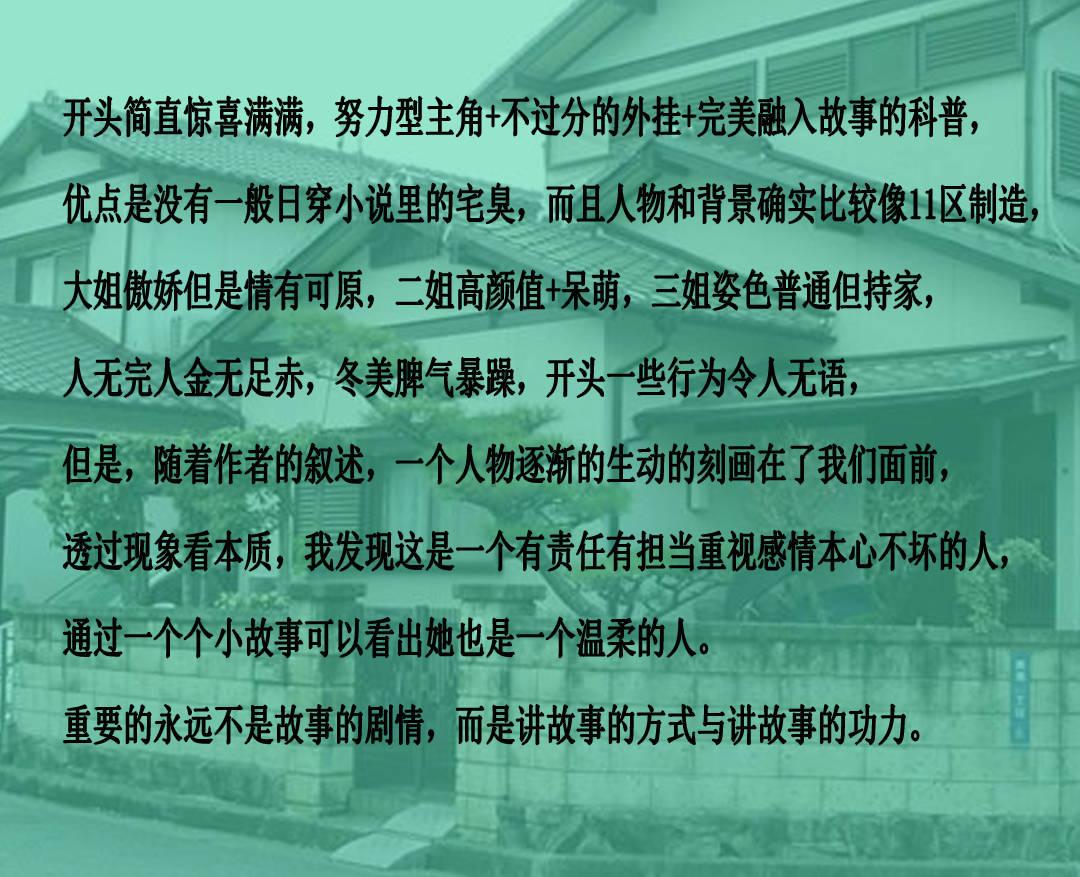 重庆两江新区:搭平台优服务 助力民营企业高质量发展