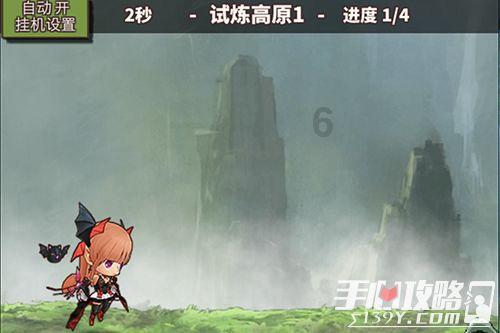 算术24点