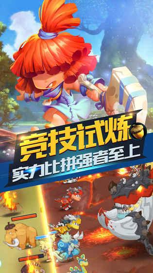 战僵特警
