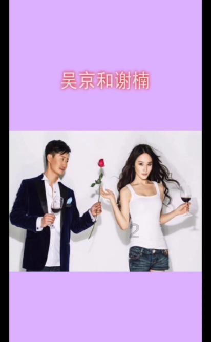 人鱼公主温泉疗养