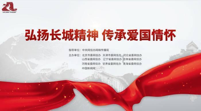 极地大逃亡
