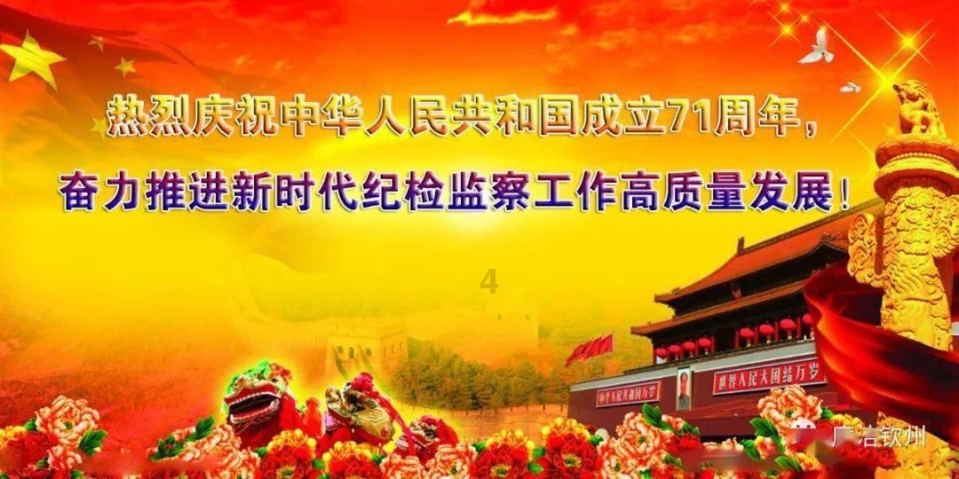 爷们来说，按这个标准找老婆怎么样?游戏画面