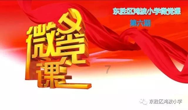 奥莉的夏威夷之旅