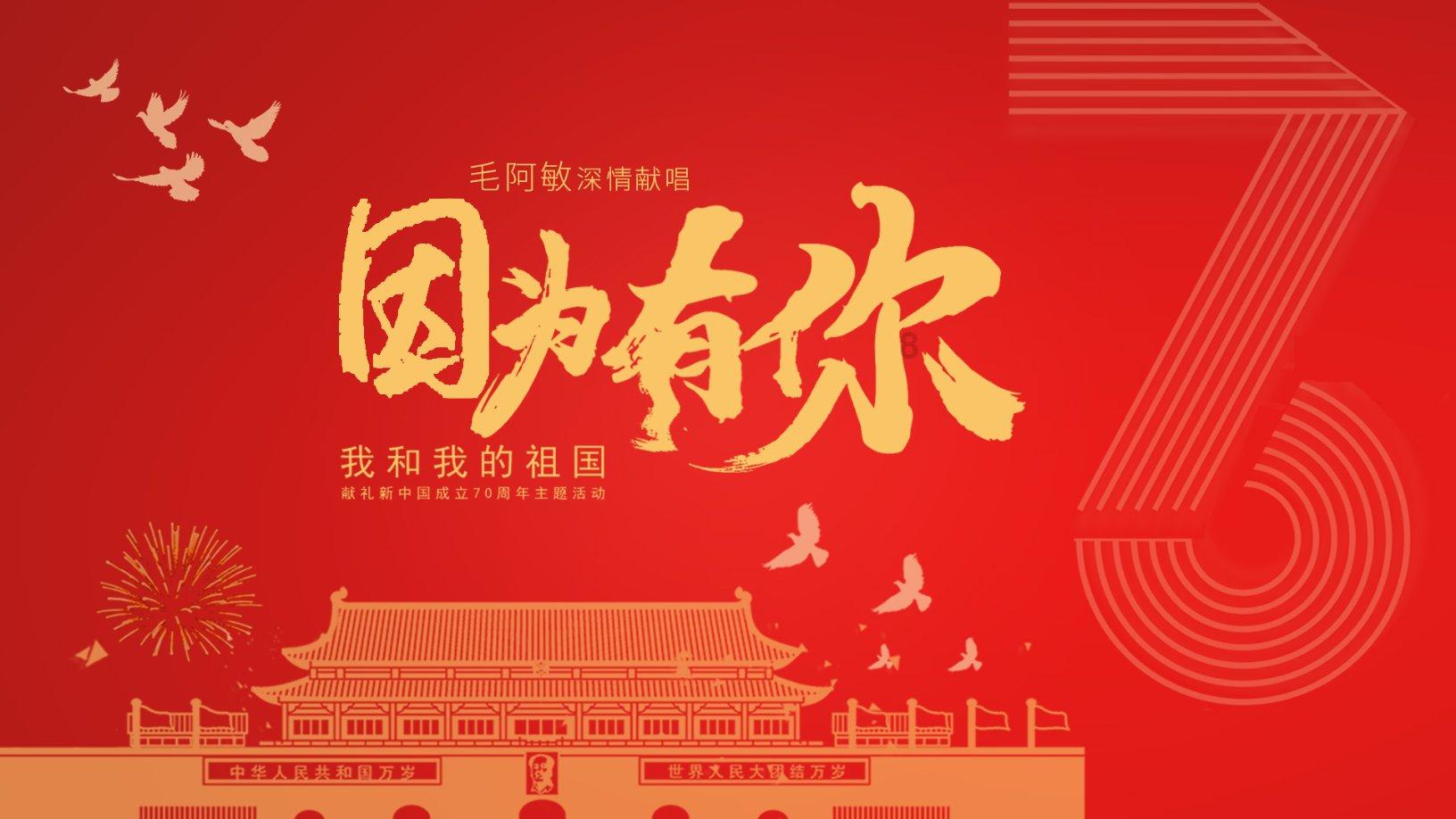 松动的水管