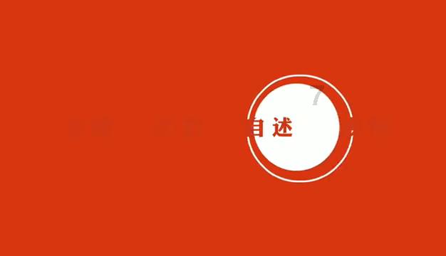 盗金父子俩自制版