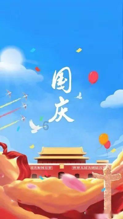 拯救巧虎3