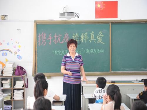 超奥特曼之战