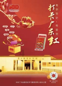 沈阳：2023年GDP为8122.1亿元 增幅高于全国0.9个百分点