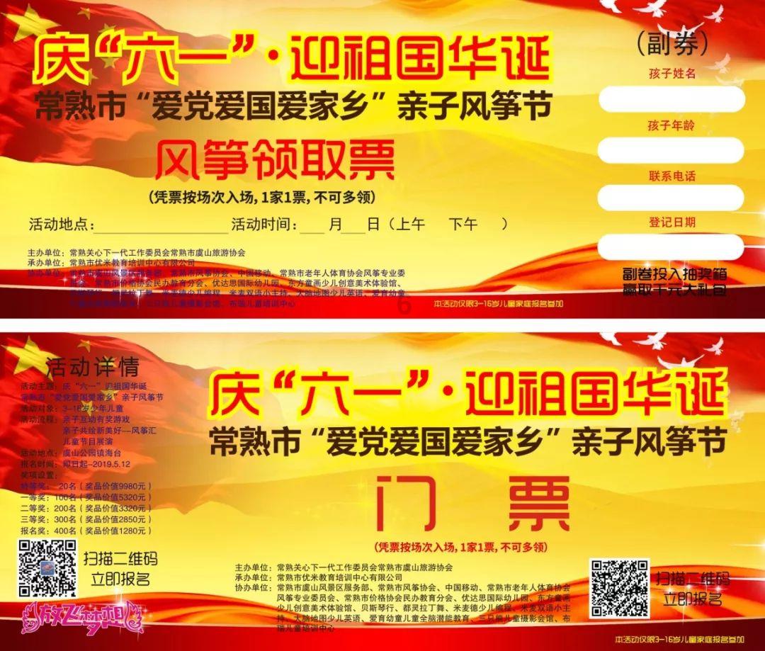 逃离违建房屋8