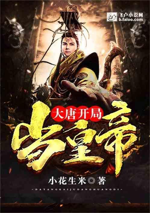 小艾比模仿秀