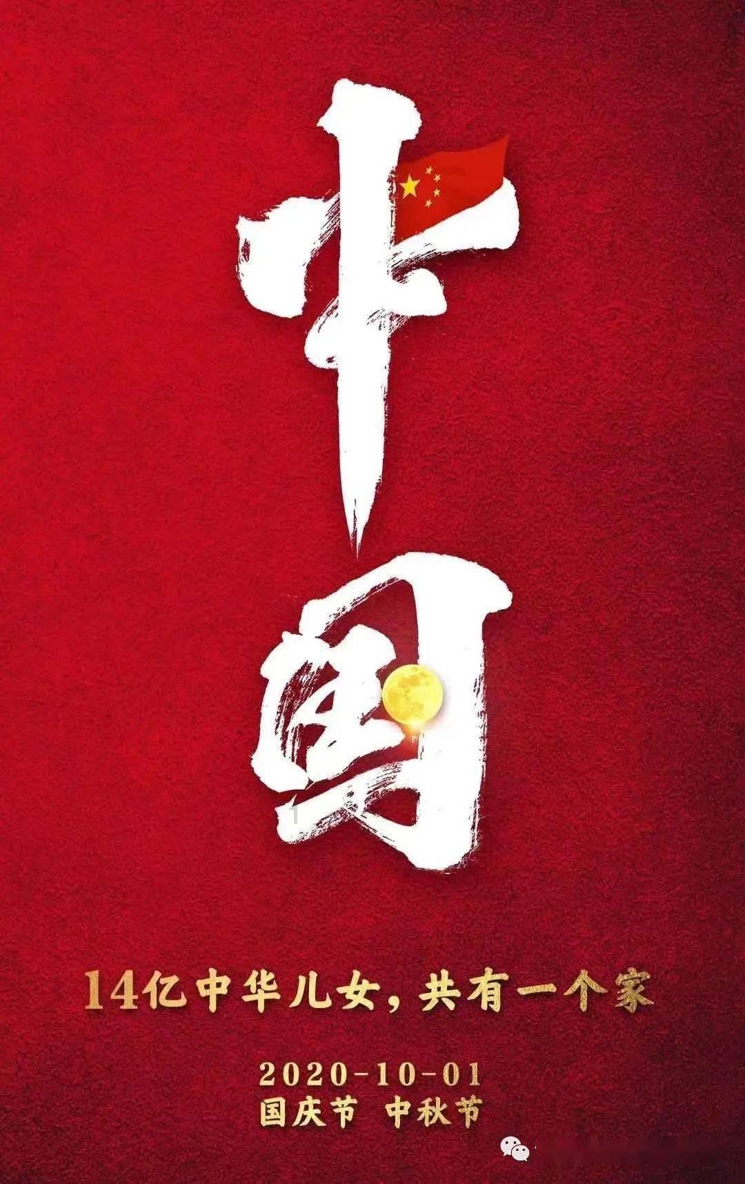 新年锡城一批新盘将入市