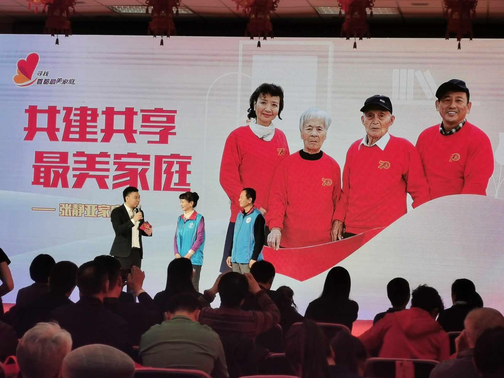 谋杀：灵魂疑犯