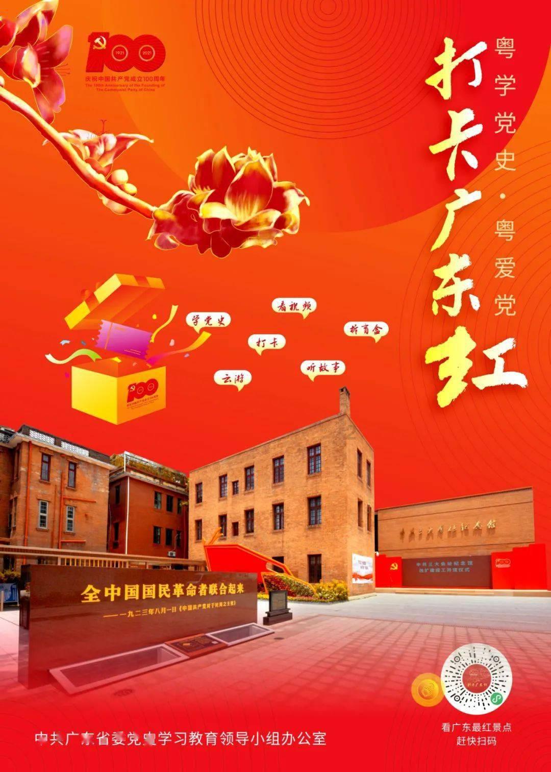 影视音综全面开花，商业价值一骑绝尘！范丞丞代言数量登顶00后小生