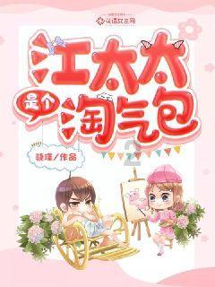 松动的水管