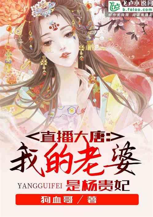 永靖县圆满完成2024年教师能力提升监测